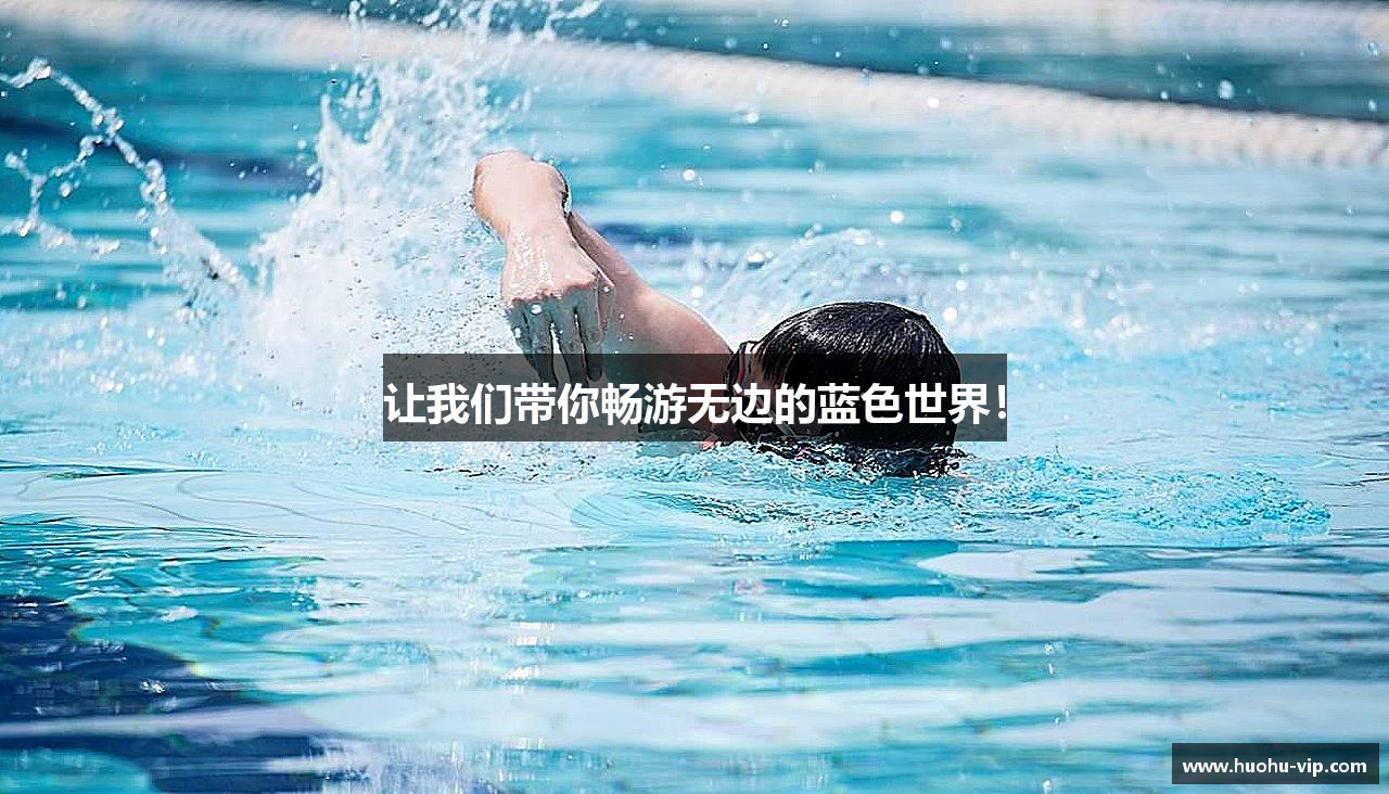 火狐电竞官网
