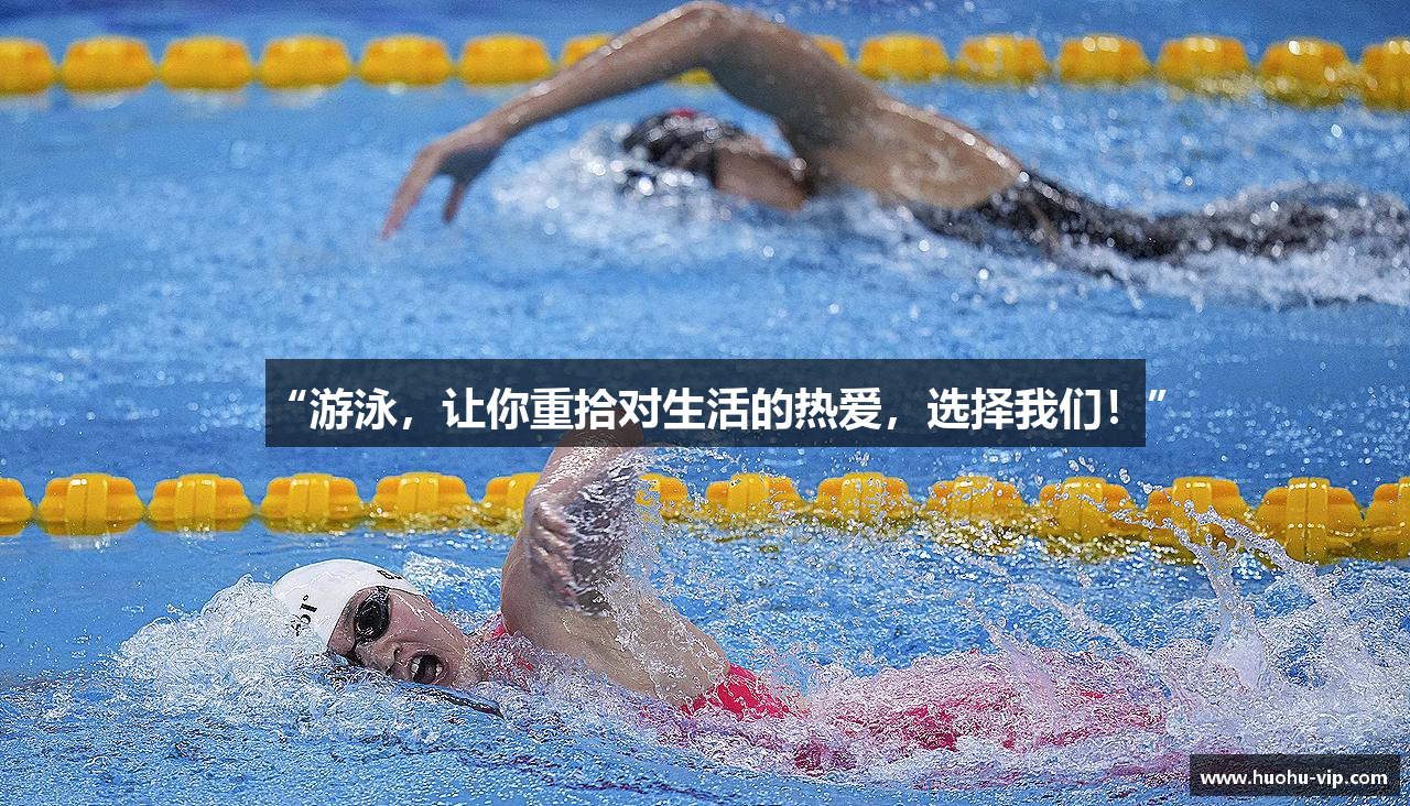 火狐电竞平台